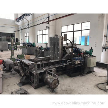 Hot-Sale Aluminum Scrap Copper Baler Machine